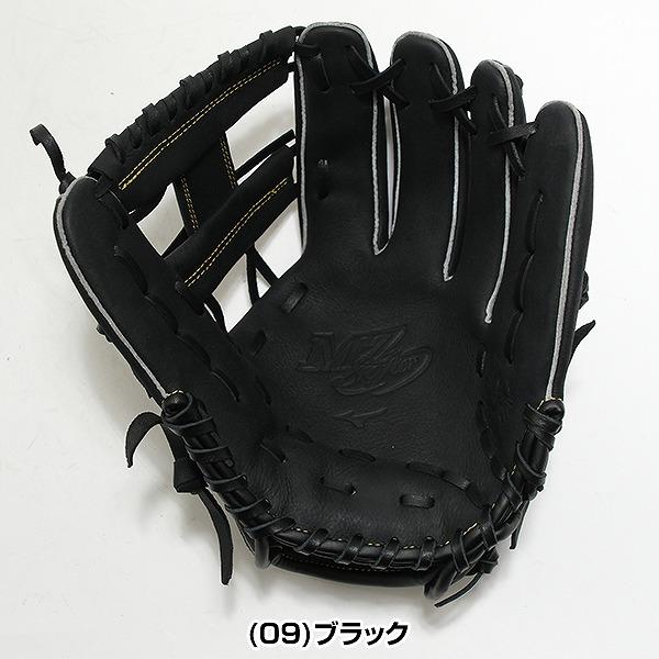 MIZUNO（ミズノ） 交換無料 野球 グローブ 少年軟式 右投げ ジュニアMz