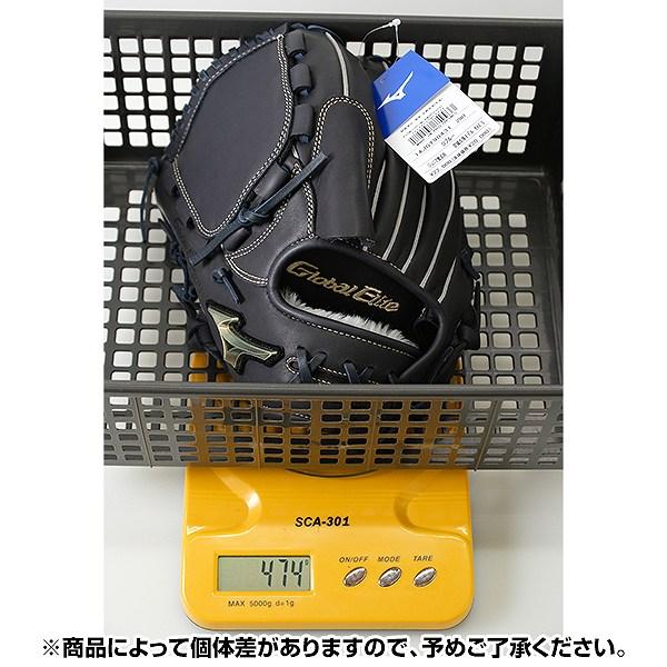 MIZUNO 交換無料 野球 グローブ 少年軟式 ミズノ グローバル MIZUNO 交換無料 野球 グローブ 少年軟式 ミズノ グローバル