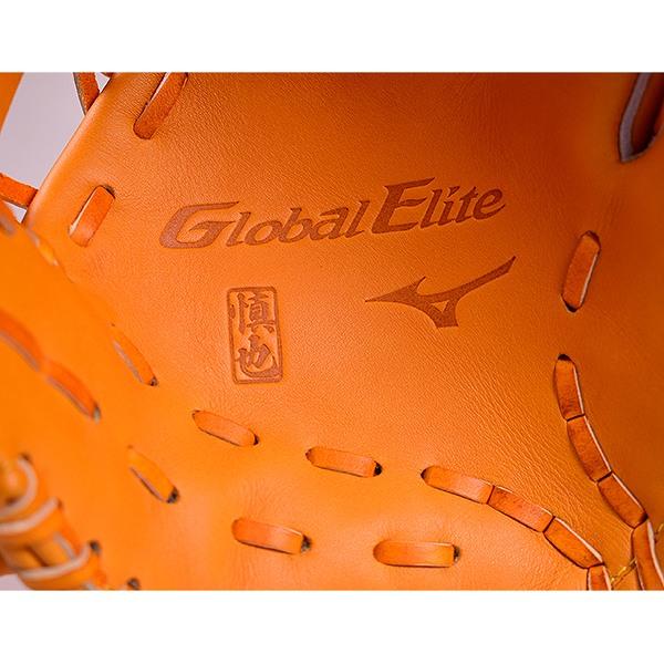 Global Elite 交換無料 ミズノ 野球 グローブ 少年軟式 グローバル
