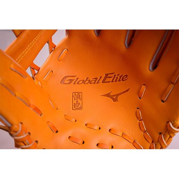 Global Elite 交換無料 ミズノ 野球 グローブ 少年軟式 Global Elite 交換無料 ミズノ 野球 グローブ 少年軟式