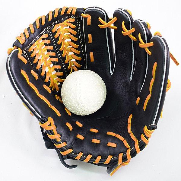 MIZUNO（ミズノ） 交換無料 グローブ 野球 少年軟式 セレクトナイン