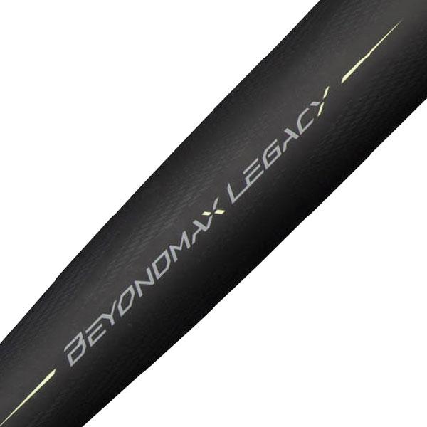 BEYONDMAX ミズノ バット 野球 軟式 FRP ビヨンドマックス BEYONDMAX ミズノ バット 野球 軟式 FRP ビヨンドマックス