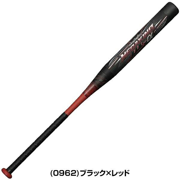 MIZUNO（ミズノ） 1年保証＆交換無料 ソフトボール バット 3号ゴム