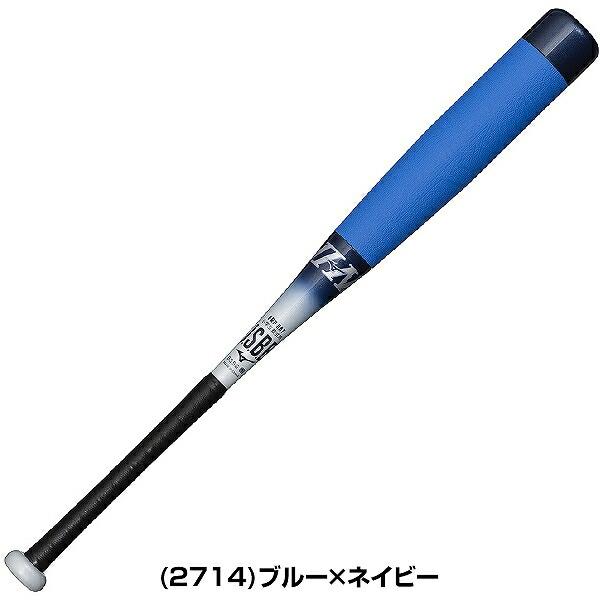 MIZUNO 交換無料 野球 バット 少年軟式 FRP製 ミズノ ビヨンド MIZUNO 交換無料 野球 バット 少年軟式 FRP製 ミズノ ビヨンド