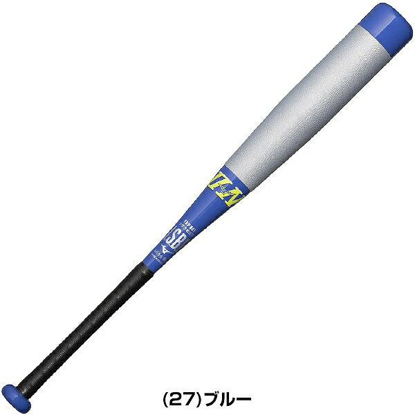 MIZUNO（ミズノ） 1年保証＆交換無料 グリップテープ贈呈 野球 バット