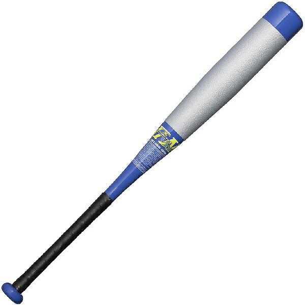 ミズノ 少年軟式用FRP製バット ビヨンドマックスEV2N 新品未使用 MIZUNO（ミズノ） 【在庫限り！数量限定！】【MIZUNO】ミズノ