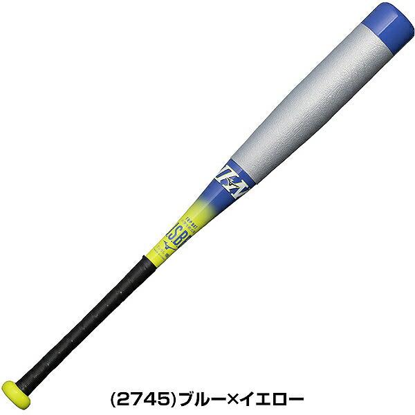MIZUNO BEYONDMAX EV 新品グリップテープ 軟式少年用 76cm MIZUNO（ミズノ） 1年保証＆交換無料 グリップテープ贈呈 野球 バット