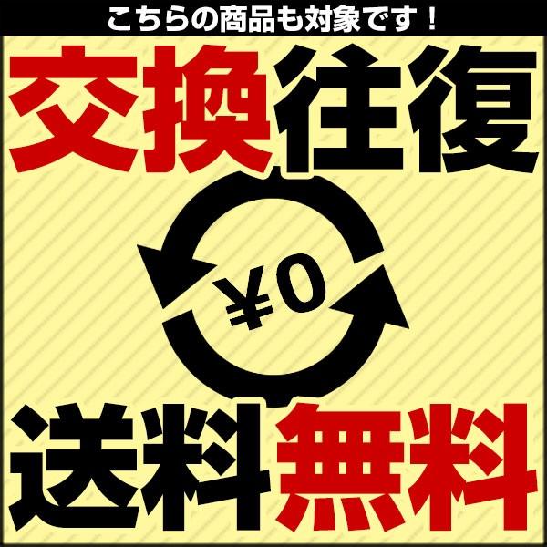 MIZUNO（ミズノ） 交換往復送料無料 ミズノプロ ソフトボールFRPバット