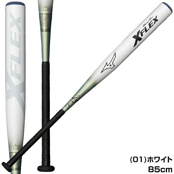 MIZUNO（ミズノ） グリップテープ贈呈 1年保証＆交換無料 ソフトボール