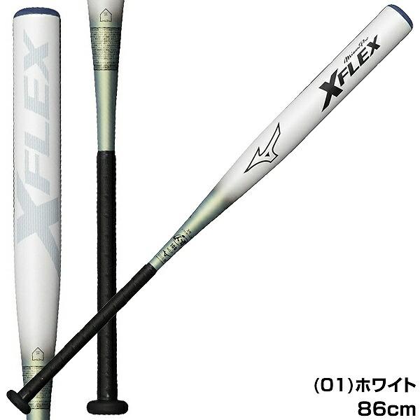 MIZUNO（ミズノ） グリップテープ贈呈 1年保証＆交換無料 ソフトボール
