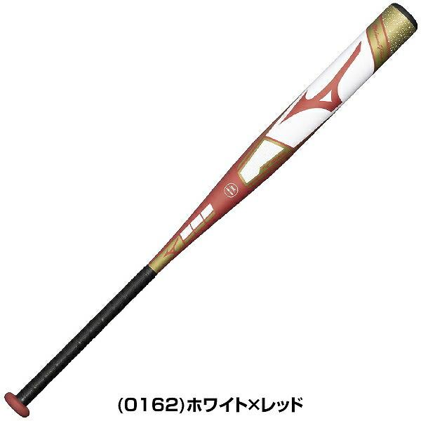 MIZUNO（ミズノ） 1年保証＆交換無料 グリップテープ贈呈 ソフトボール