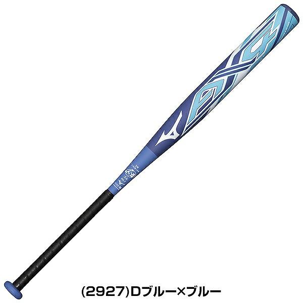 Mizuno Pro 交換無料 ソフトボール バット FRP製 コンポジット 大人