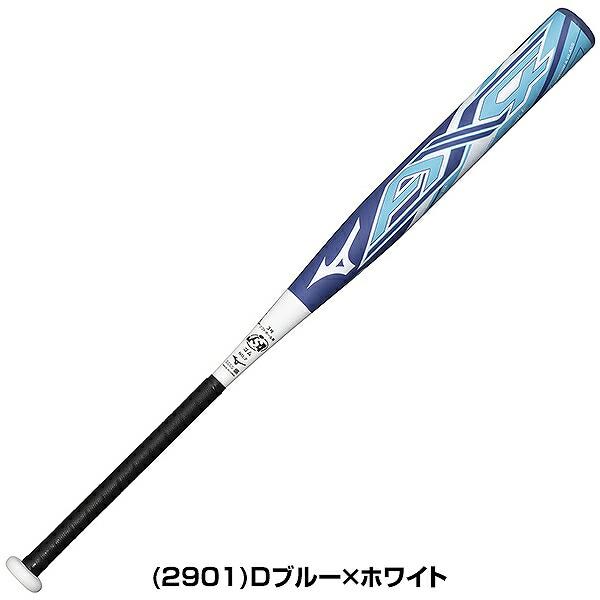 Mizuno Pro 交換無料 ソフトボール バット FRP製 コンポジット 大人
