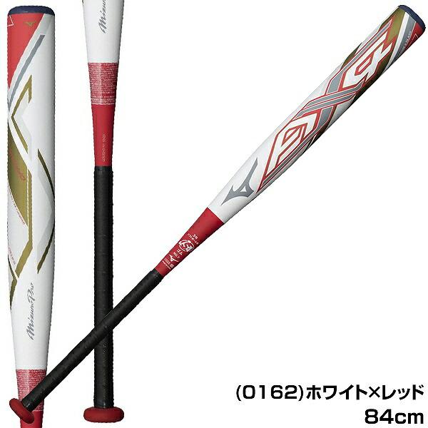 MIZUNO 交換無料 ソフトボール バット 3号 ゴム 中学生・一般用 MIZUNO 交換無料 ソフトボール バット 3号 ゴム 中学生・一般用