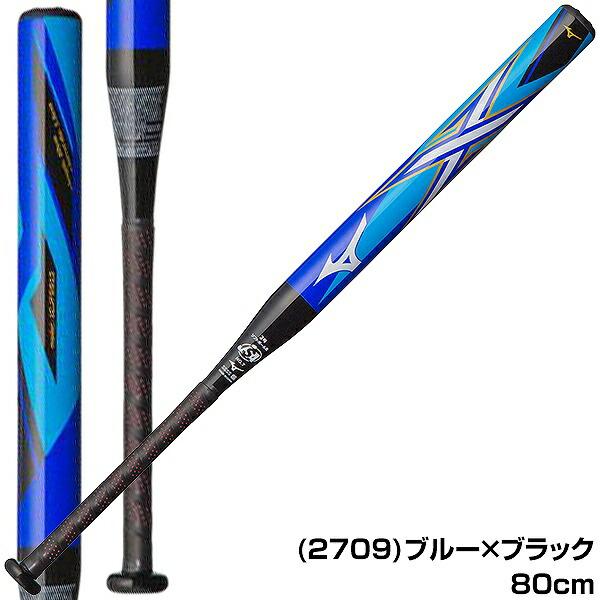 MIZUNO 交換無料 ミズノ エックス ソフトボールバット ジュニア MIZUNO 交換無料 ミズノ エックス ソフトボールバット ジュニア