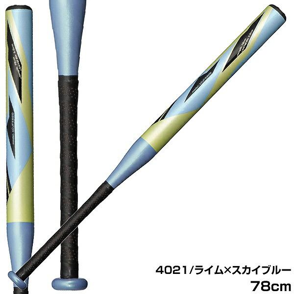 MIZUNO（ミズノ） バット ジュニア ソフトボール 1・2号ゴムボール用