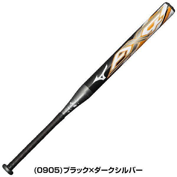 MIZUNO（ミズノ） グリップテープ贈呈 1年保証＆交換無料 バット