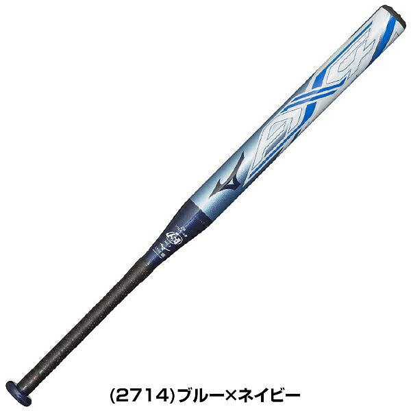 MIZUNO（ミズノ） グリップテープ贈呈 交換無料 バット ソフトボール 1