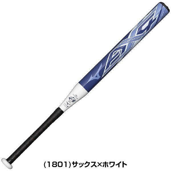 MIZUNO（ミズノ） グリップテープ贈呈 交換無料 ソフトボール バット