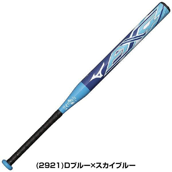 MIZUNO（ミズノ） グリップテープ贈呈 交換無料 ソフトボール バット