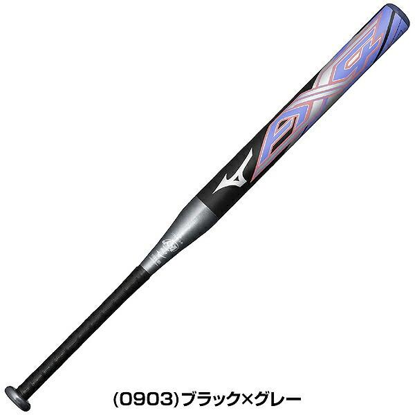 MIZUNO（ミズノ） グリップテープ贈呈 交換無料 ソフトボール バット