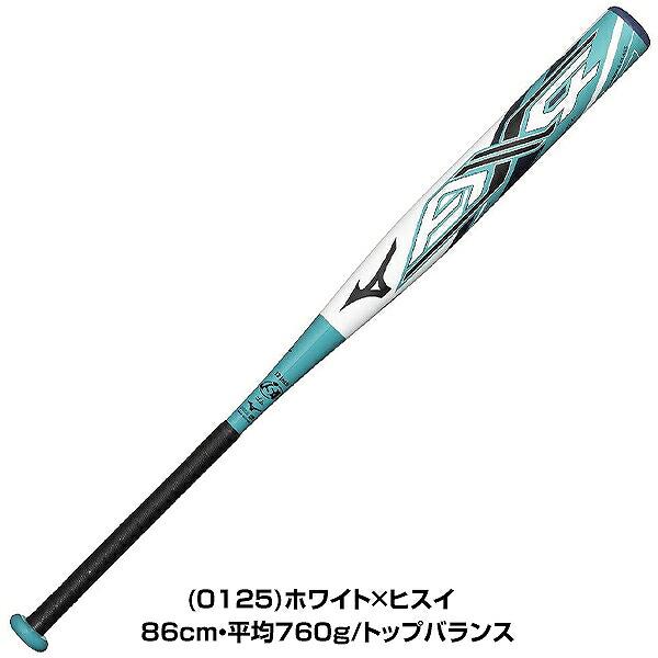 MIZUNO（ミズノ） グリップテープ贈呈 1年保証＆交換無料 バット