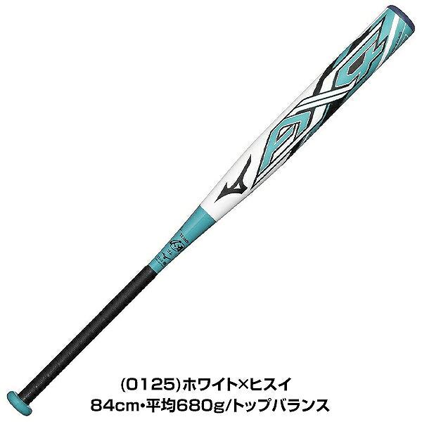 MIZUNO（ミズノ） グリップテープ贈呈 1年保証＆交換無料 バット