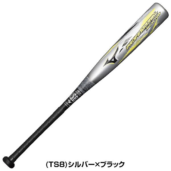 MIZUNO（ミズノ） 交換無料 野球 バット 少年軟式 FRP 子供