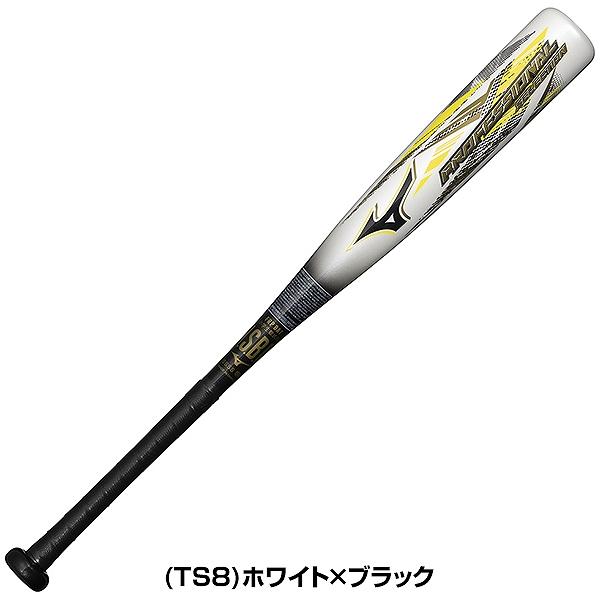 MIZUNO（ミズノ） 交換無料 野球 バット 軟式 FRP製 コンポジット 子供