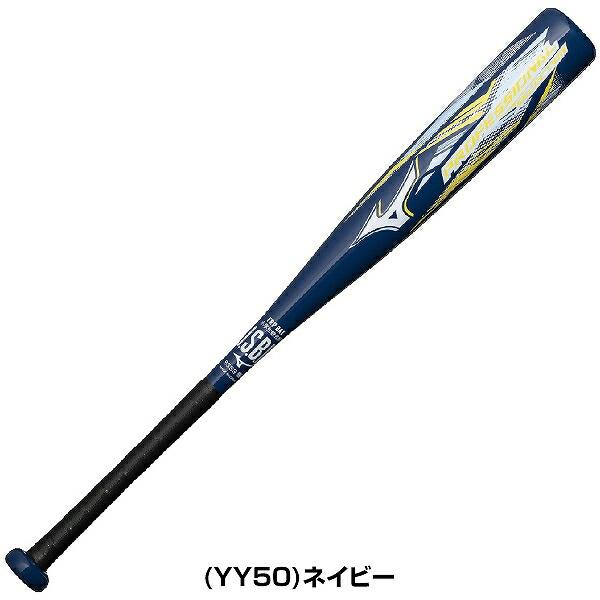 MIZUNO（ミズノ） 交換無料 野球 バット 軟式 ジュニア 子供 カーボン