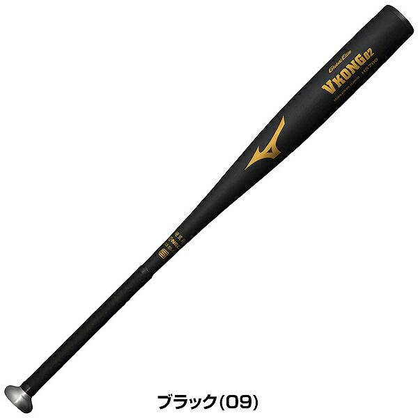Global Elite グリップテープ贈呈 1年保証＆交換無料 野球 バット 硬式
