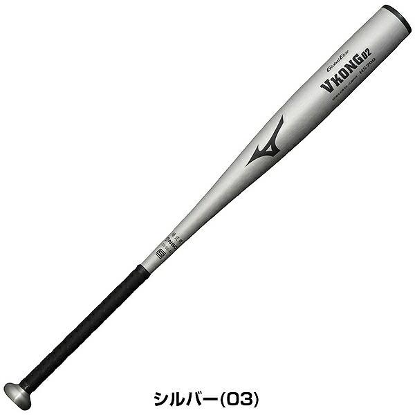 Global Elite グリップテープ贈呈 交換無料 野球 バット 硬式金属