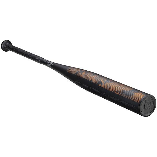 MIZUNO（ミズノ） グリップテープ贈呈 交換無料 野球 バット 軟式 大人