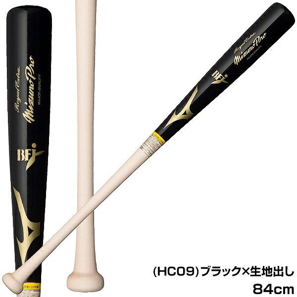 MIZUNO 交換無料 野球 バット 硬式 大人 木製 メイプル PRO