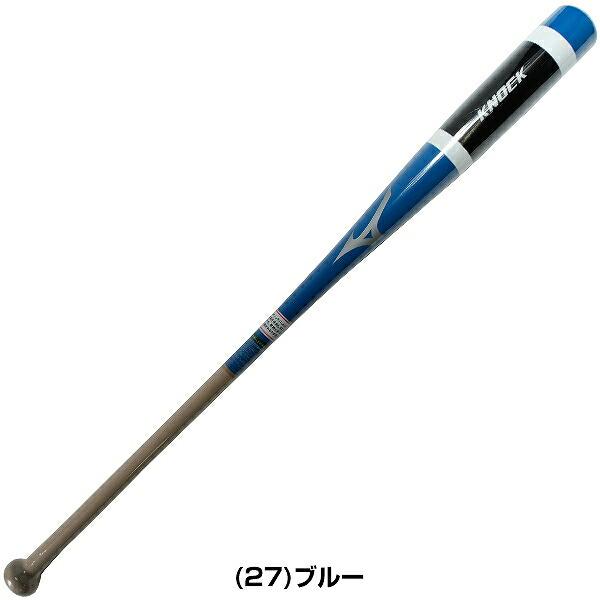 MIZUNO（ミズノ） 交換無料 野球 ノックバット 木製 朴 大人 87cm 89cm