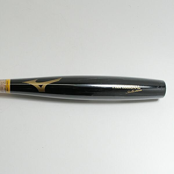 ミズノプロ バット NPB公式 M15 プロ野球　実使用　木製　支給品 MIZUNO（ミズノ） 交換無料 野球 バット 軟式 一般 木製 木製
