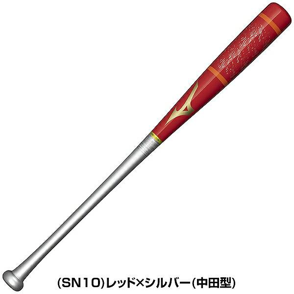 エルさん様】ミズノ　Axis-Maker トレーニングバット 木製 赤/青 エルさん様】ミズノ Axis-Maker トレーニングバット 木製 赤/青