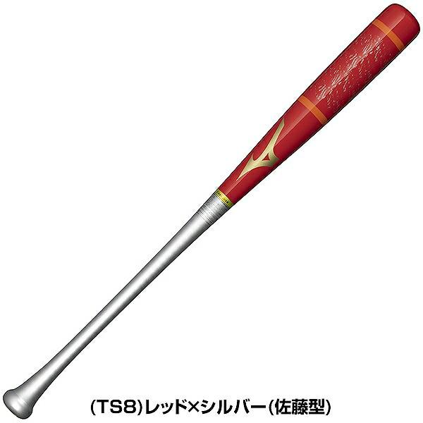 インフィニティバット トレーニングバット 赤 MIZUNO 交換無料 野球 トレーニングバット 木製 大人 ミズノ