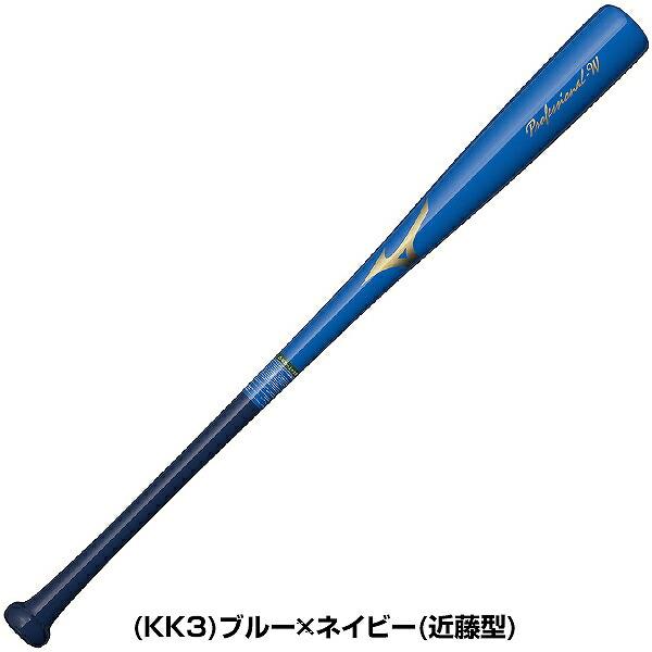 MIZUNO 交換無料 野球 トレーニングバット 軟式 木製 子供