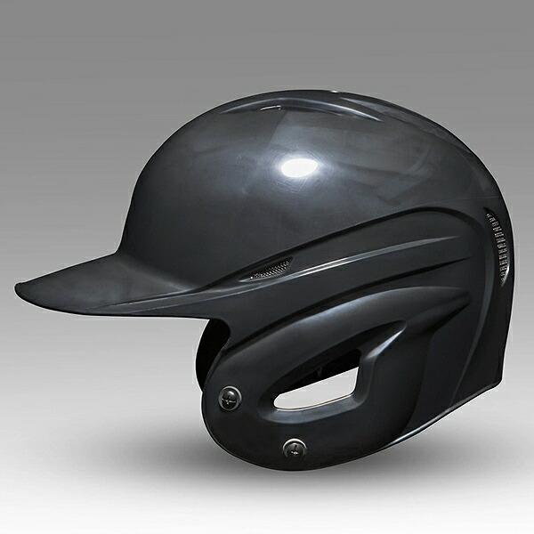 MIZUNO（ミズノ） 野球 硬式 打者用ヘルメット 両耳付 ヒート