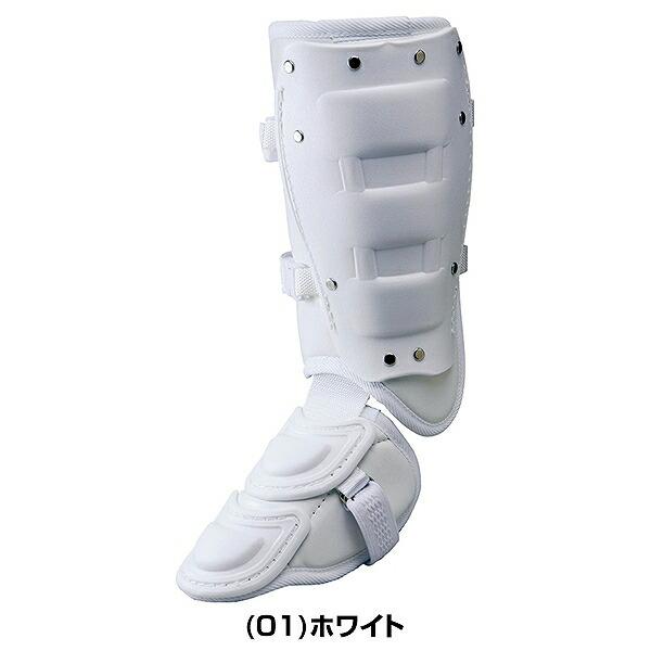 青 フットガード サイズ小 青 フットガード サイズ小 楽天市場】フット