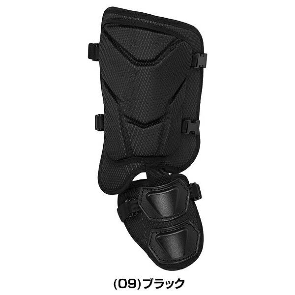 Mizuno エルボーガード　フットガード ○USA MIZUNO ミズノ○エルボーガード・フットガードセット