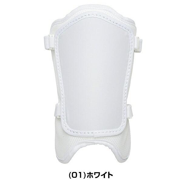 Janne Da Arc/男尻 Night 【LIVE】05. 7 -seven- / Janne Da Arc (『男