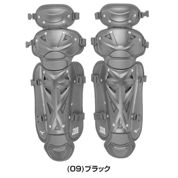 MIZUNO 野球 キャッチャーレガース 軟式 少年 ミズノ レガーツ MIZUNO 野球 キャッチャーレガース 軟式 少年 ミズノ レガーツ