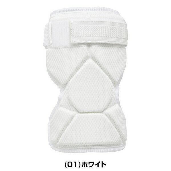 Mizuno エルボーガード ホワイト 高校野球 硬式 楽天市場】エルボー