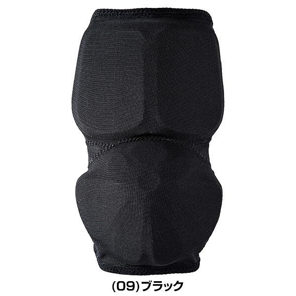 MIZUNO（ミズノ） 野球 アームガード サポーター型 左右兼用 ユニ