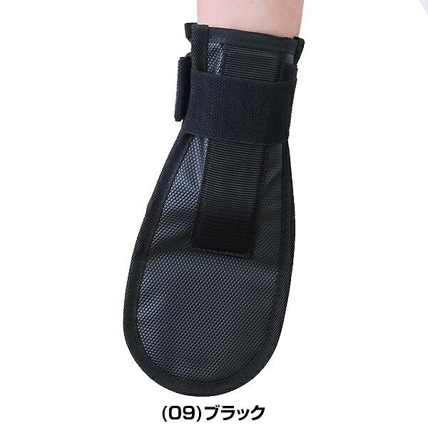 MIZUNO（ミズノ） 野球 スライディングミット 走塁用ミット 左右兼用 