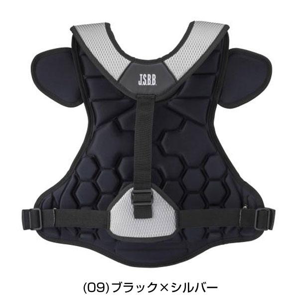 MIZUNO 野球 キャッチャープロテクター 軟式用 ミズノプロ MIZUNO 野球 キャッチャープロテクター 軟式用 ミズノプロ