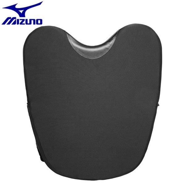 MIZUNO（ミズノ） 審判用プロテクター 硬式・軟式・ソフトボール兼用