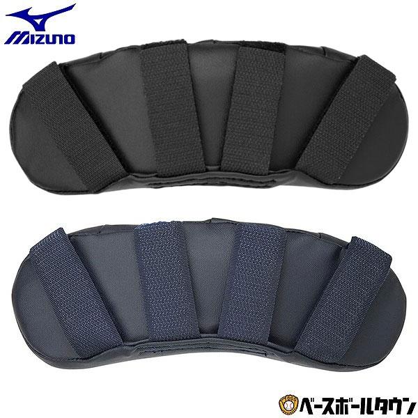 Munsingwear（マンシングウェア） ミズノ 取り替え用マスクパッド 上側